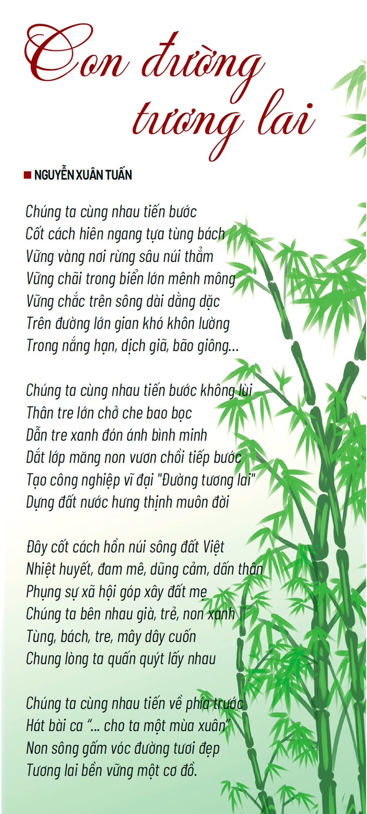 Con đường tương lai - Ảnh 1.