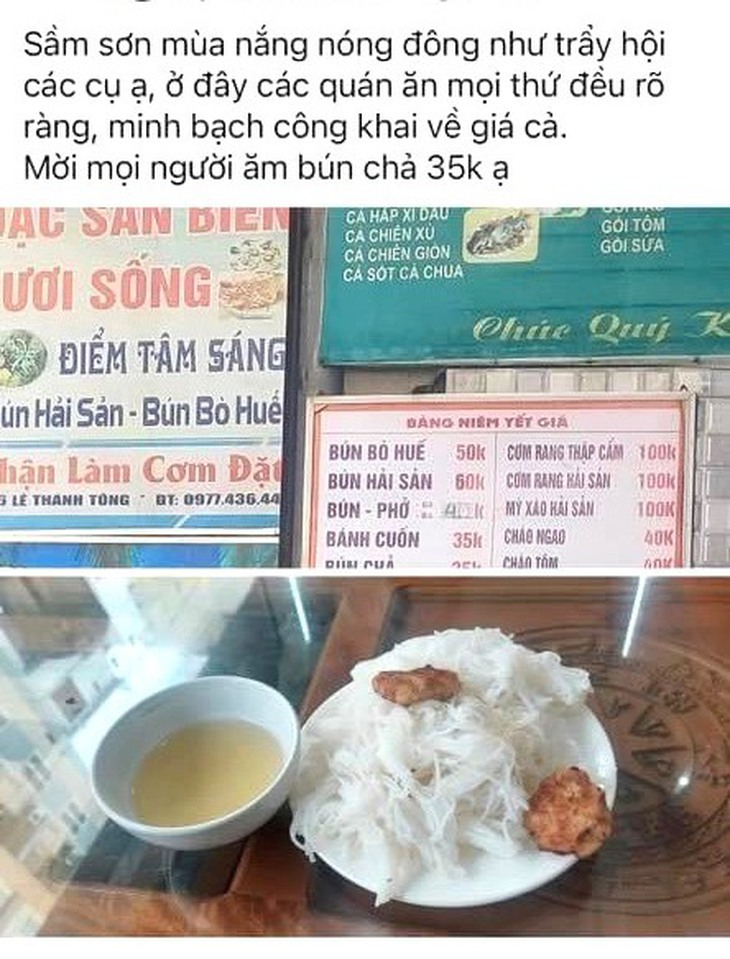 Cơ quan chức năng vào cuộc xác minh suất bún chả 35 ngàn đồng có 2 cái chả ở Sầm Sơn - Ảnh 1.