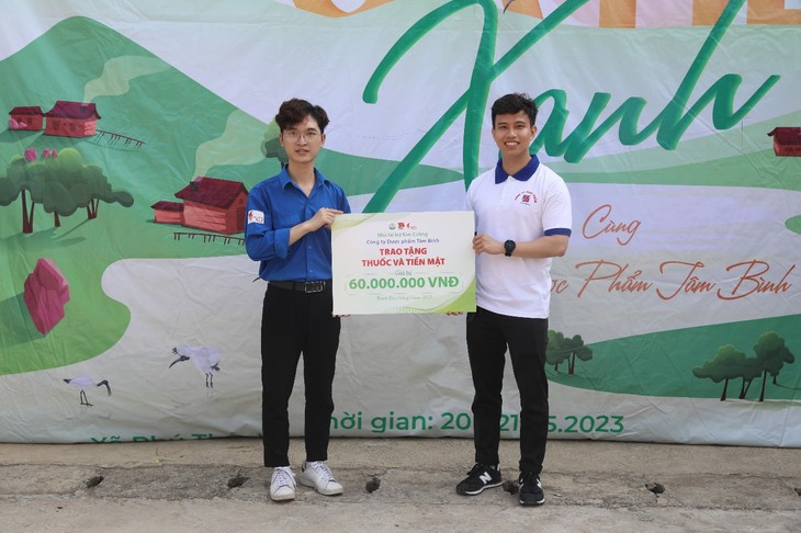 Dược phẩm Tâm Bình đồng hành cùng "Mùa hè xanh" tại Thanh Hóa - Ảnh 1.