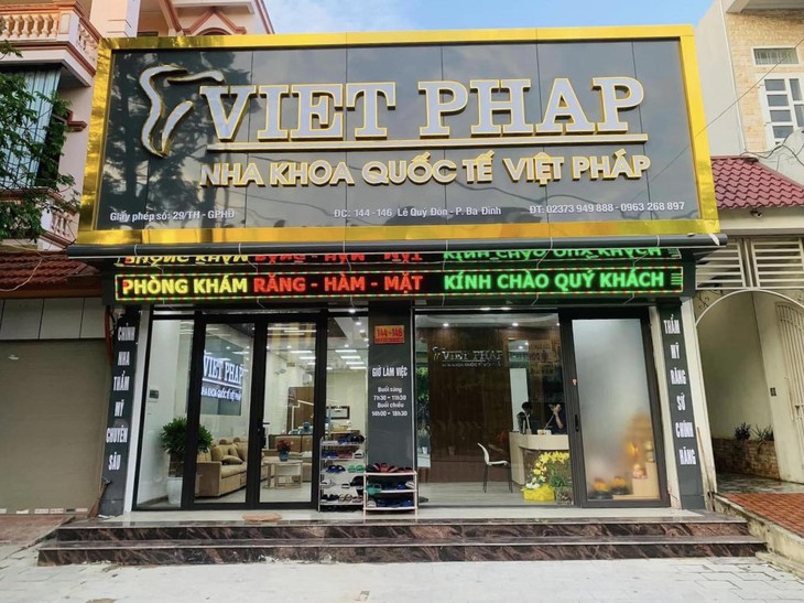 Hàng loạt cơ sở hành nghề y, dược tư nhân bị xử phạt - Ảnh 1.