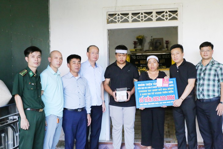 Hai anh em tử vong khi đi biển đánh bắt hải sản nhận tiền hỗ trợ từ nhà hảo tâm - Ảnh 2. Hai anh em tử vong khi đi biển đánh bắt hải sản nhận tiền hỗ trợ từ nhà hảo tâm - Ảnh 2.