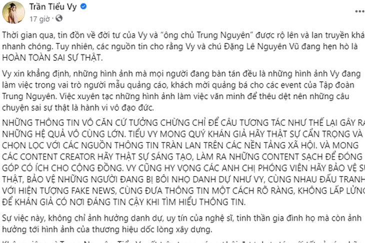 Đời sống tình ái kín tiếng của Hoa hậu Tiểu Vy: Tin đồn với trai đẹp vừa giàu vừa giỏi, sự thật ra sao? - Ảnh 2. Đời sống tình ái kín tiếng của Hoa hậu Tiểu Vy: Tin đồn với trai đẹp vừa giàu vừa giỏi, sự thật ra sao? - Ảnh 2.
