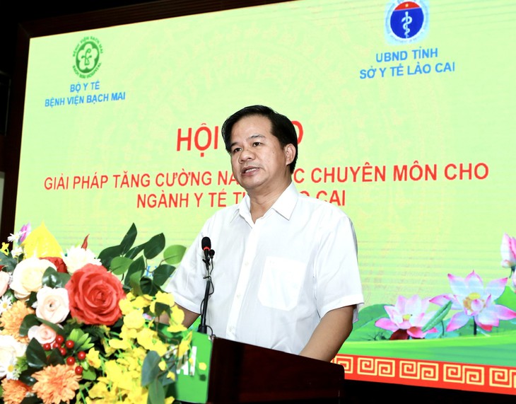 BV Bạch Mai hỗ trợ chuyên môn đưa y tế Lào Cai sẽ là trung tâm y tế khu vực Tây Bắc - Ảnh 2.