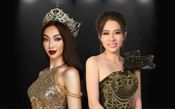 Vụ kiện giữa hoa hậu Thùy Tiên và bà Đăng Thùy Trang: Cả hai cùng vắng mặt, hoãn phiên tòa xét xử - Ảnh 1. Vụ kiện giữa hoa hậu Thùy Tiên và bà Đăng Thùy Trang: Cả hai cùng vắng mặt, hoãn phiên tòa xét xử - Ảnh 1.