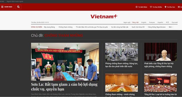 Báo chí tiếp tục đổi mới, bảo vệ vững chắc nền tảng tư tưởng của Đảng - Ảnh 2.