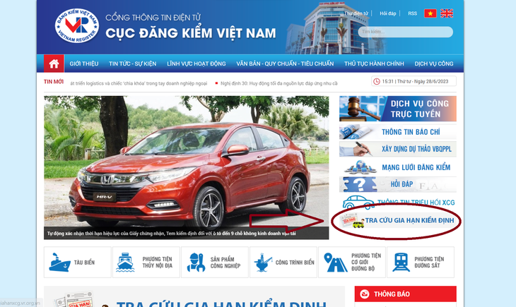 Danh sách phương tiện tự gia hạn kiểm định đến hết năm 2023 đã được cập nhật - Ảnh 3.