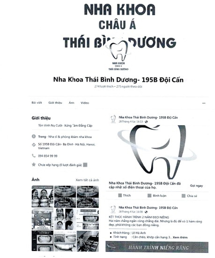 Hà Nội yêu cầu kiểm tra 11 cơ sở hành nghề y vi phạm về quảng cáo - Ảnh 1.