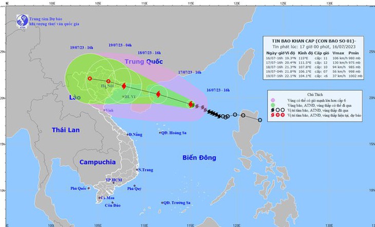 Thủ tướng: Không lơ là, chủ quan, chỉ đạo quyết liệt công tác ứng phó với bão số 1 - Ảnh 1. Thủ tướng: Không lơ là, chủ quan, chỉ đạo quyết liệt công tác ứng phó với bão số 1 - Ảnh 1.