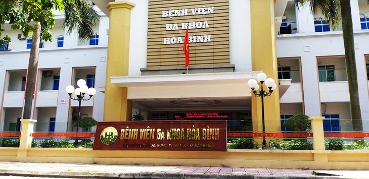 Người phụ nữ đến bệnh viện nhảy từ tầng 8 xuống đất tử vong - Ảnh 1.