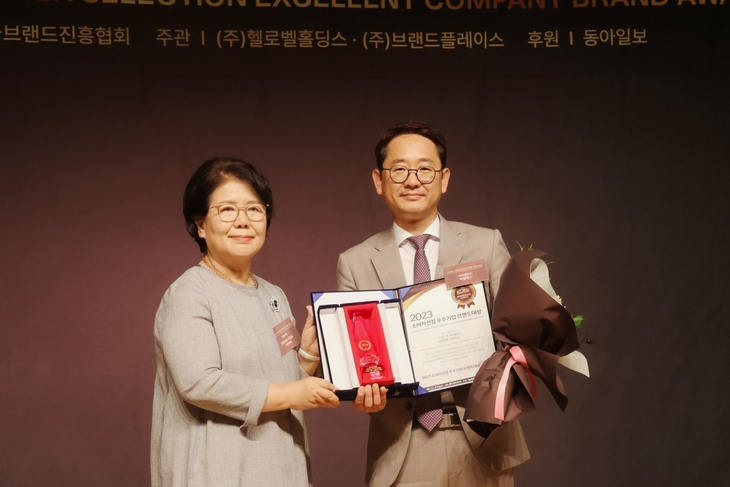 "Thương hiệu xuất sắc do người tiêu dùng bình chọn năm 2023" tại Hàn Quốc được trao cho Be'Balance - Ảnh 2.