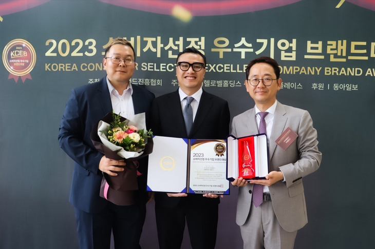"Thương hiệu xuất sắc do người tiêu dùng bình chọn năm 2023" tại Hàn Quốc được trao cho Be'Balance - Ảnh 3.