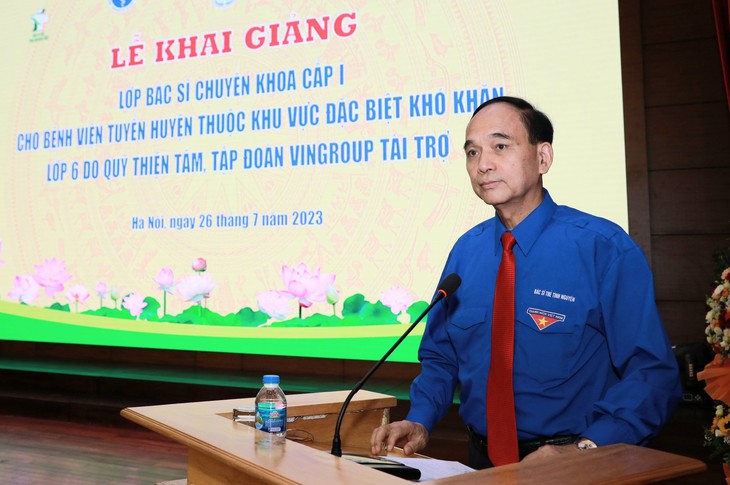 Đưa bác sĩ trẻ chuyên khoa I về miền núi, vùng sâu, xa: Người dân được hưởng y tế chất lượng cao tại cơ sở - Ảnh 1.