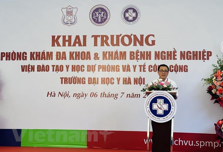 Trường Đại học Y Hà Nội đưa vào hoạt động Phòng khám đa khoa và khám bệnh nghề nghiệp
- Ảnh 1.