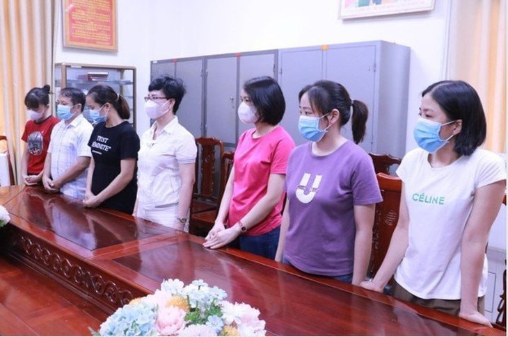 Nghệ An: Xóa đường dây lập khống hồ sơ bệnh án, trục lợi bảo hiểm - Ảnh 2. Nghệ An: Xóa đường dây lập khống hồ sơ bệnh án, trục lợi bảo hiểm - Ảnh 2.