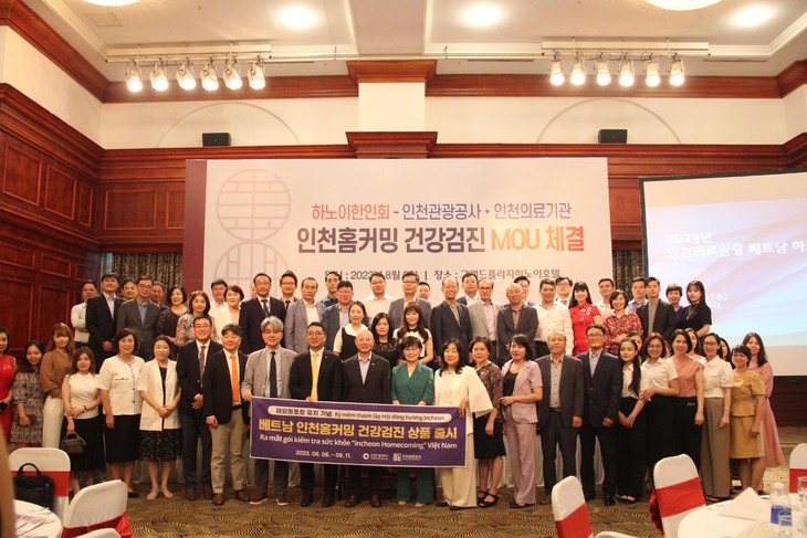 Ra mắt sản phẩm "Khám sức khỏe Incheon Homecoming" - Ảnh 1.
