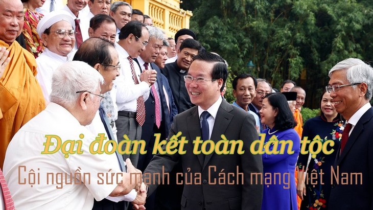 Đại đoàn kết toàn dân tộc - Cội nguồn sức mạnh của cách mạng Việt Nam - Ảnh 1.