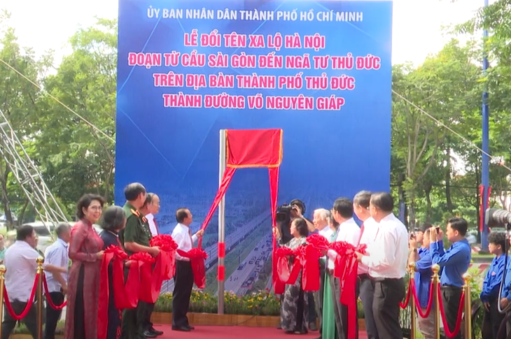 TP.HCM: Đổi tên Xa lộ Hà Nội thành đường Võ Nguyên Giáp - Ảnh 1.