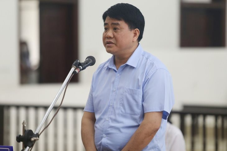 Ngày mai xét xử ông Nguyễn Đức Chung cùng 14 người trong vụ nâng khống giá cây xanh tại Hà Nội - Ảnh 1. Ngày mai xét xử ông Nguyễn Đức Chung cùng 14 người trong vụ nâng khống giá cây xanh tại Hà Nội - Ảnh 1.