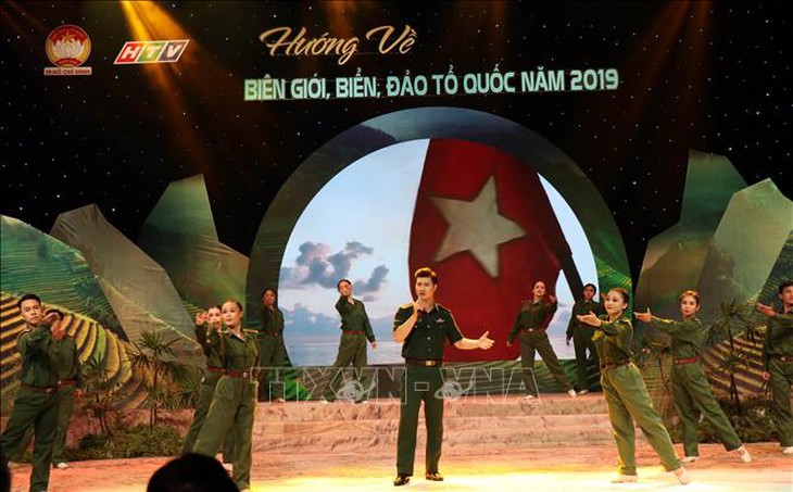 TPHCM tổ chức chương trình “Hướng về biên giới, biển, đảo Tổ quốc” - Ảnh 1. TPHCM tổ chức chương trình “Hướng về biên giới, biển, đảo Tổ quốc” - Ảnh 1.