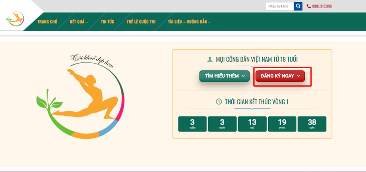 TKDH - Ảnh 2. TKDH - Ảnh 2.