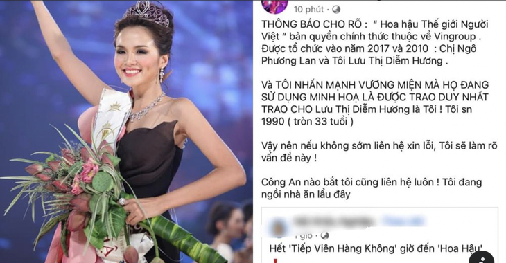 Diễm Hương đưa 2 chi tiết 'đắt giá' khi bị 'réo' tên trong tin đồn 'Hoa hậu bán dâm 200 triệu' - Ảnh 1. Diễm Hương đưa 2 chi tiết 'đắt giá' khi bị 'réo' tên trong tin đồn 'Hoa hậu bán dâm 200 triệu' - Ảnh 1.