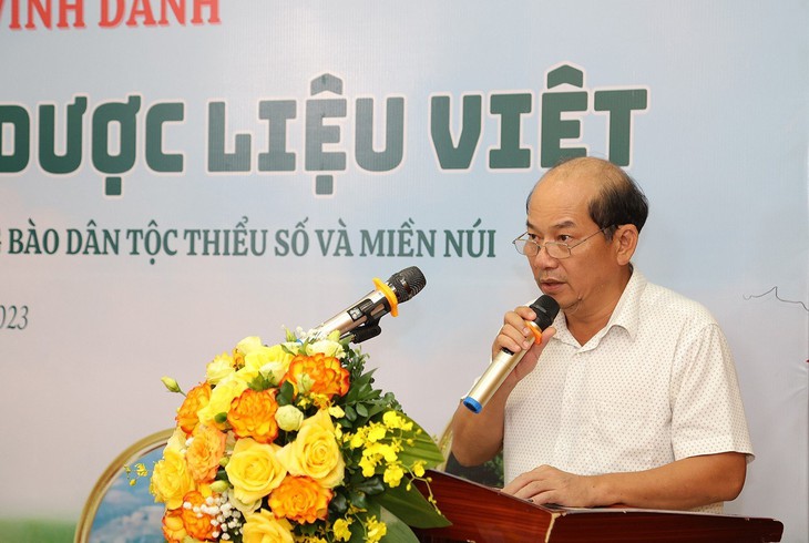 Công bố Chương trình 'Vinh danh vì sự phát triển dược liệu Việt gắn với phát triển KT-XH ĐBDTTSMN' - Ảnh 2. Công bố Chương trình 'Vinh danh vì sự phát triển dược liệu Việt gắn với phát triển KT-XH ĐBDTTSMN' - Ảnh 2.