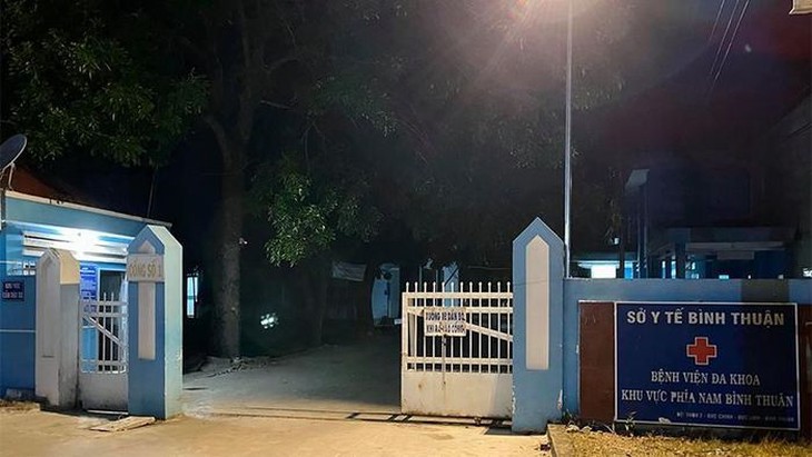 Công an tỉnh Bình Thuận điều tra cái chết của nghi can trộm chó - Ảnh 2. Công an tỉnh Bình Thuận điều tra cái chết của nghi can trộm chó - Ảnh 2.