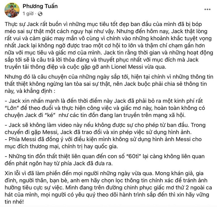 Jack khẳng định không đi 'ké' và đã xin phép việc sử dụng hình ảnh Messi - Ảnh 2.