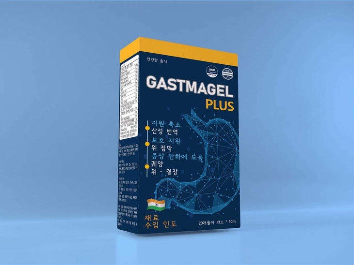 Thay đổi thói quen ăn uống giúp sức khỏe cải thiện sức khỏe - Ảnh 2. Thay đổi thói quen ăn uống giúp sức khỏe cải thiện sức khỏe - Ảnh 2.