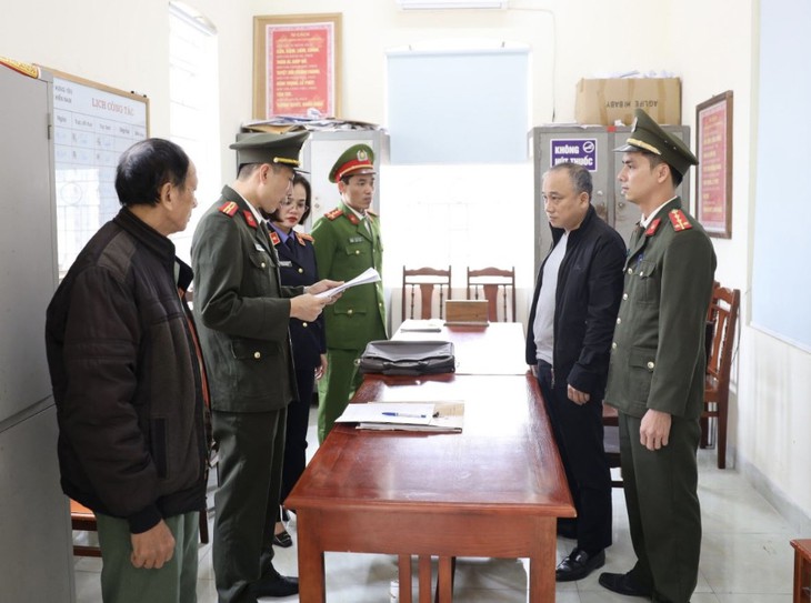 Khởi tố nguyên Tổng giám đốc Công ty CP đầu tư bất động sản và thương mại Thăng Long- Ảnh 1.