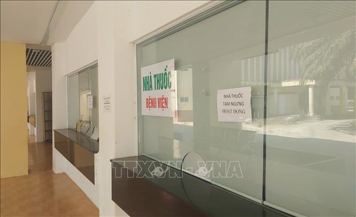 Vi phạm quy định, nhà thuốc Bệnh viện Đa khoa tỉnh Bình Phước bị đình chỉ hoạt động- Ảnh 1. Vi phạm quy định, nhà thuốc Bệnh viện Đa khoa tỉnh Bình Phước bị đình chỉ hoạt động- Ảnh 1.