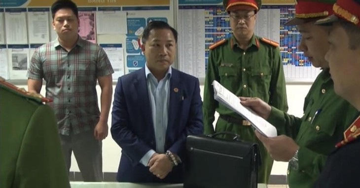 Vợ ông Lưu Bình Nhưỡng nộp hơn 7 tỷ đồng khắc phục hậu quả cho chồng