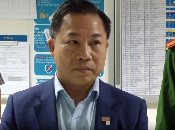 Công an tỉnh Thái Bình tìm người bị hại liên quan đến ông Lưu Bình Nhưỡng- Ảnh 1.