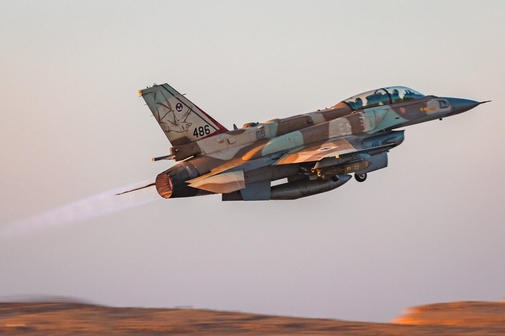 Israel 'thu hẹp' danh sách mục tiêu ở Iran- Ảnh 1. Israel 'thu hẹp' danh sách mục tiêu ở Iran- Ảnh 1.