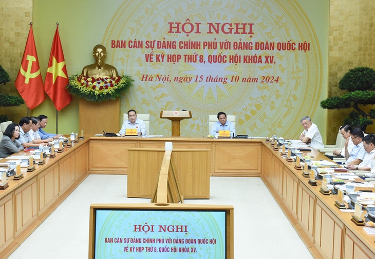 Kỳ họp thứ 8: Quốc hội sẽ thảo luận, quyết định nhiều vấn đề để tháo gỡ khó khăn, vướng mắc về thể chế, chính sách- Ảnh 1. Kỳ họp thứ 8: Quốc hội sẽ thảo luận, quyết định nhiều vấn đề để tháo gỡ khó khăn, vướng mắc về thể chế, chính sách- Ảnh 1.