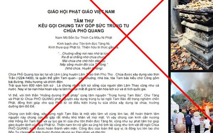 Xuất hiện nhiều trang fanpage giả mạo kêu gọi ủng hộ sau vụ cháy chùa Phổ Quang
