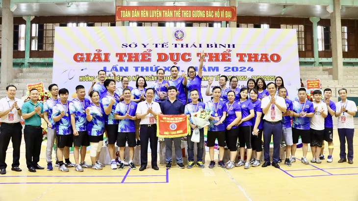 Thái Bình chuẩn bị nhiều hoạt động hướng tới Kỷ niệm 70 năm Ngày Thầy thuốc Việt Nam- Ảnh 2. Thái Bình chuẩn bị nhiều hoạt động hướng tới Kỷ niệm 70 năm Ngày Thầy thuốc Việt Nam- Ảnh 2.