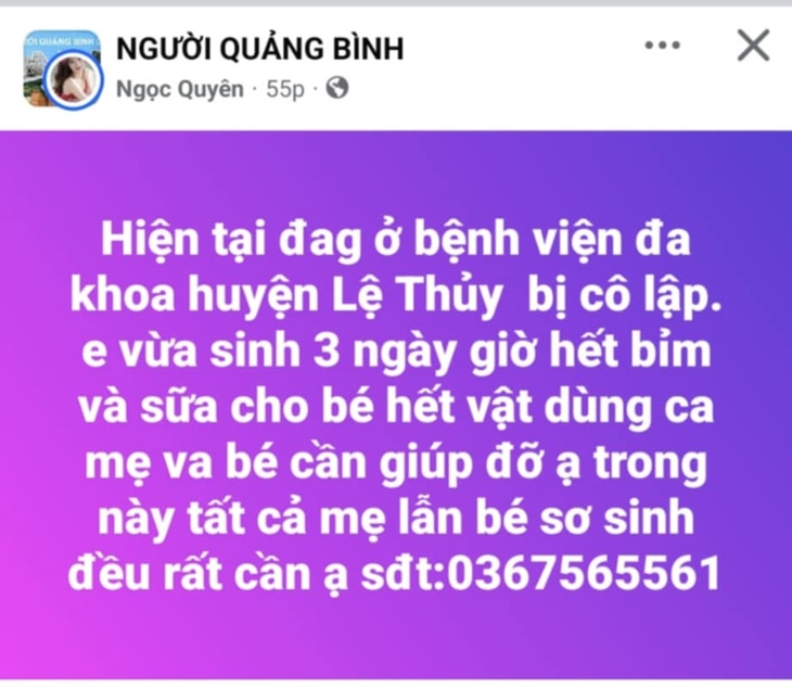 Nước lũ bao vây, người bệnh gặp khó, bác sĩ nỗ lực hỗ trợ bệnh nhân - Ảnh 1. Nước lũ bao vây, người bệnh gặp khó, bác sĩ nỗ lực hỗ trợ bệnh nhân - Ảnh 1.