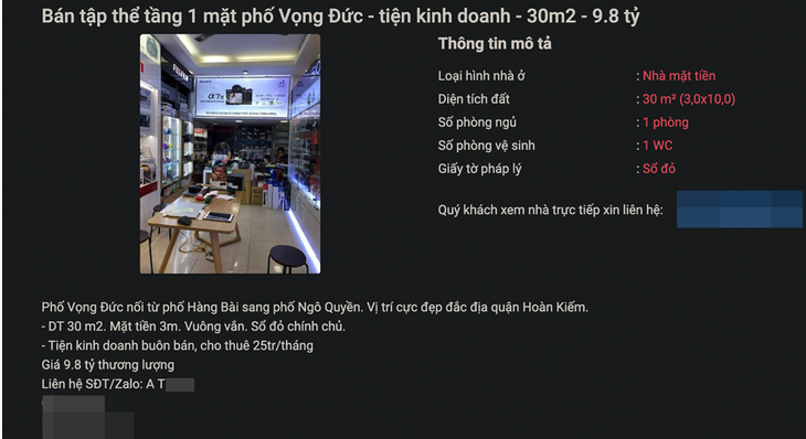 Khu tập thể cũ Hà Nội có căn rao bán gần 10 tỉ đồng có gì đặc biệt?- Ảnh 2.