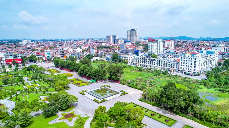 Công bố 13 Nghị quyết của UBTVQH về sắp xếp đơn vị hành chính- Ảnh 1. Công bố 13 Nghị quyết của UBTVQH về sắp xếp đơn vị hành chính- Ảnh 1.