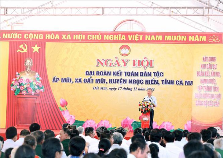 Tổng Bí thư Tô Lâm dự Ngày hội Đại đoàn kết toàn dân tộc tại ấp Mũi, xã Đất Mũi, Cà Mau- Ảnh 3. Tổng Bí thư Tô Lâm dự Ngày hội Đại đoàn kết toàn dân tộc tại ấp Mũi, xã Đất Mũi, Cà Mau- Ảnh 3.