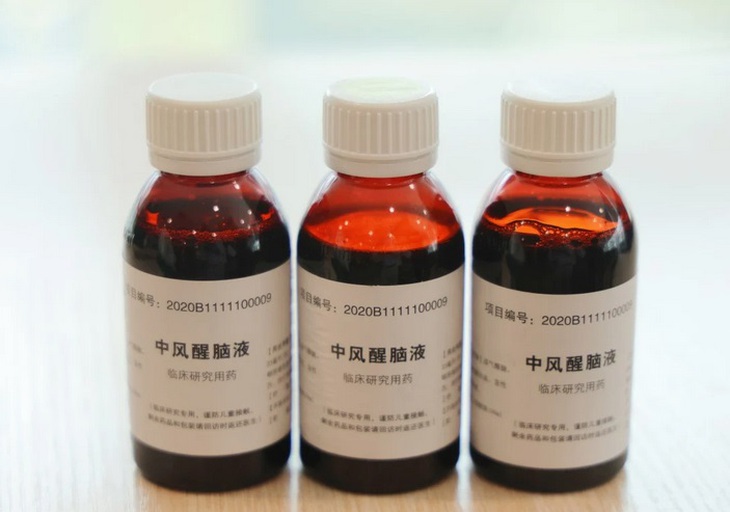 Kết quả bất ngờ về công dụng của thuốc Đông y nổi tiếng Trung Quốc trị xuất huyết não- Ảnh 1. Kết quả bất ngờ về công dụng của thuốc Đông y nổi tiếng Trung Quốc trị xuất huyết não- Ảnh 1.