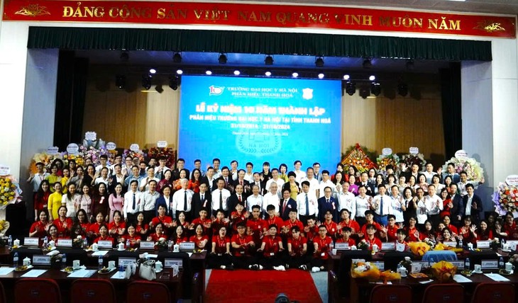 Phân hiệu Trường Đại học Y Hà Nội tại Thanh Hoá kỷ niệm 10 năm thành lập- Ảnh 3. Phân hiệu Trường Đại học Y Hà Nội tại Thanh Hoá kỷ niệm 10 năm thành lập- Ảnh 3.