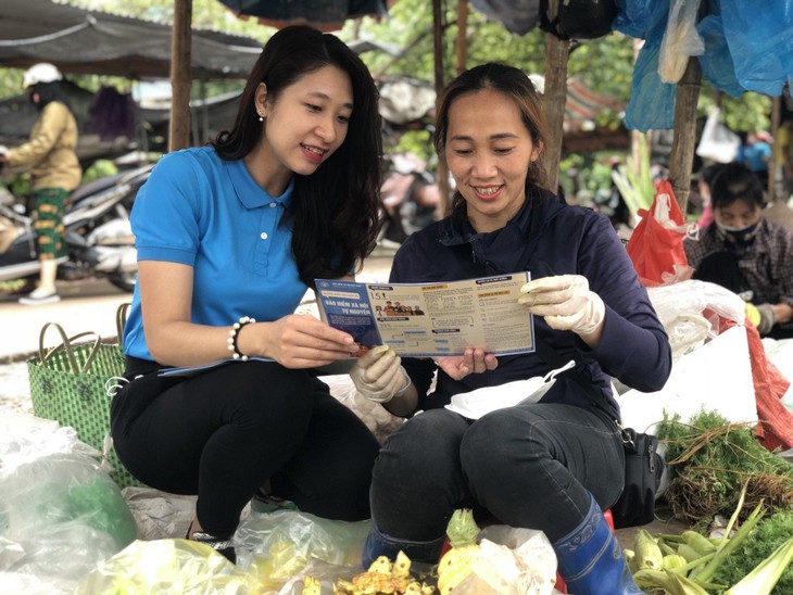 Đề xuất 2 phương án về mức hỗ trợ người tham gia bảo hiểm xã hội tự nguyện- Ảnh 1. Đề xuất 2 phương án về mức hỗ trợ người tham gia bảo hiểm xã hội tự nguyện- Ảnh 1.