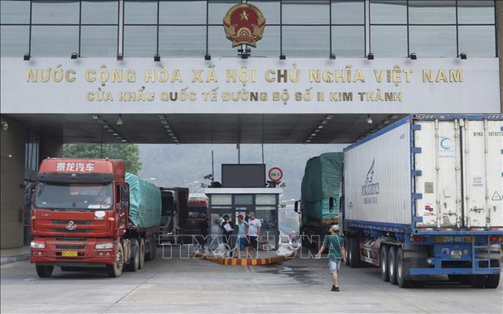 Những chính sách nổi bật có hiệu lực trong tháng 12/2024- Ảnh 2. Những chính sách nổi bật có hiệu lực trong tháng 12/2024- Ảnh 2.