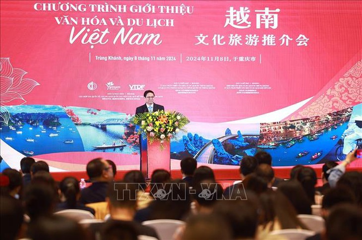 Thủ tướng dự Chương trình giới thiệu văn hoá, du lịch Việt Nam tại Trùng Khánh- Ảnh 3. Thủ tướng dự Chương trình giới thiệu văn hoá, du lịch Việt Nam tại Trùng Khánh- Ảnh 3.