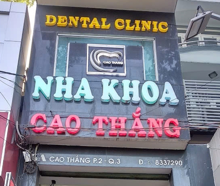 PKĐK Hồng Cường cùng loạt phòng khám tại TPHCM bị xử phạt, đưa vào danh sách 'đen'- Ảnh 2.
