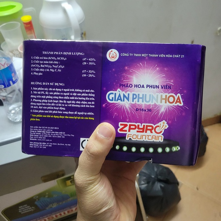 Mua pháo hoa chơi Tết 2025 cần lưu ý gì?- Ảnh 1.