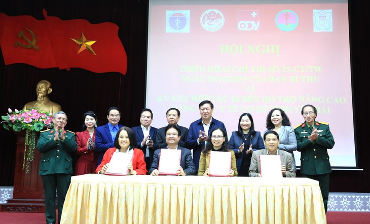 Thứ trưởng Bộ Y tế: Chú trọng chăm sóc sức khỏe ban đầu, cơ bản và chuyên sâu để nâng cao năng lực cho y tế cơ sở - Ảnh 2.
