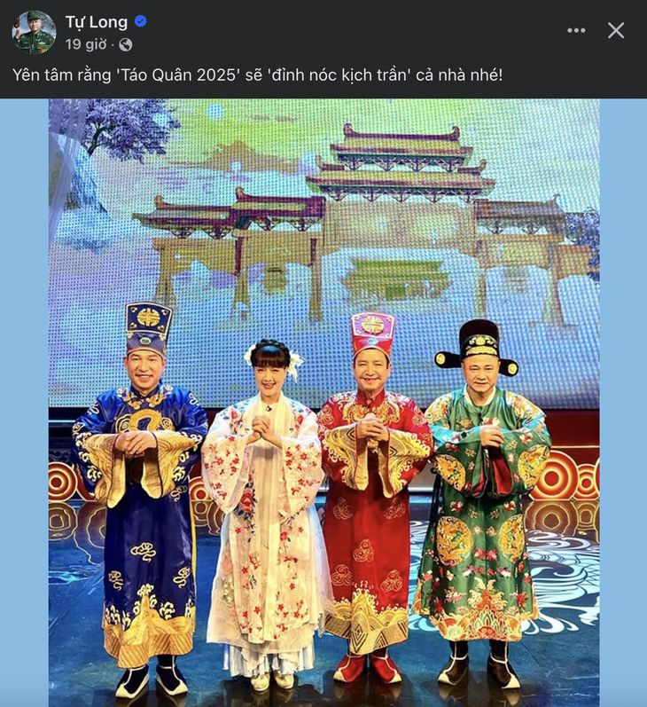 NSND Tự Long hứa hẹn Táo quân 2025 'đỉnh nóc, kịch trần'- Ảnh 1. NSND Tự Long hứa hẹn Táo quân 2025 'đỉnh nóc, kịch trần'- Ảnh 1.